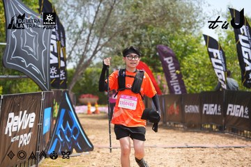 Dalat Ultra Trail 2026 - Ảnh #4865389