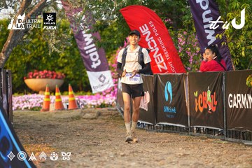 Dalat Ultra Trail 2026 - Ảnh #4744379