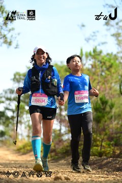 Dalat Ultra Trail 2026 - Ảnh #4912274
