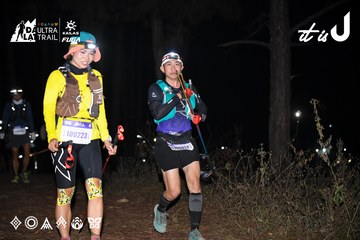 Dalat Ultra Trail 2026 - Ảnh #4703981