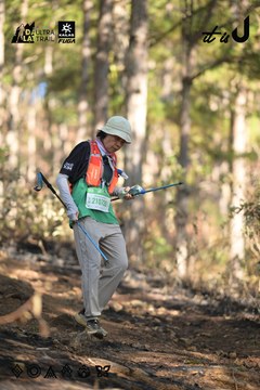 Dalat Ultra Trail 2026 - Ảnh #4879124