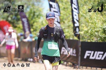 Dalat Ultra Trail 2026 - Ảnh #4692885