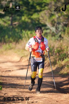 Dalat Ultra Trail 2026 - Ảnh #4908818