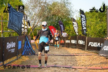 Dalat Ultra Trail 2026 - Ảnh #4743603