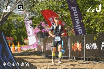 Dalat Ultra Trail 2026 - Ảnh #4760627