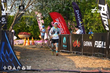 Dalat Ultra Trail 2026 - Ảnh #4742965