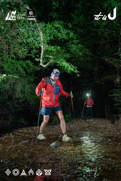 Dalat Ultra Trail 2026 - Ảnh #4906572