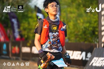 Dalat Ultra Trail 2026 - Ảnh #4744723