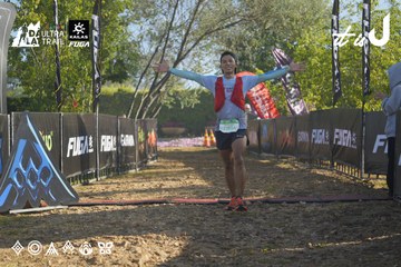Dalat Ultra Trail 2026 - Ảnh #4682378