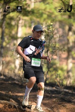 Dalat Ultra Trail 2026 - Ảnh #4879095