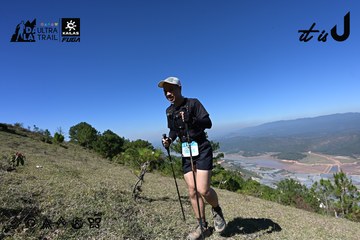 Dalat Ultra Trail 2026 - Ảnh #4732505