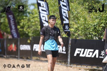 Dalat Ultra Trail 2026 - Ảnh #4747373