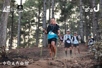 Dalat Ultra Trail 2026 - Ảnh #4741234