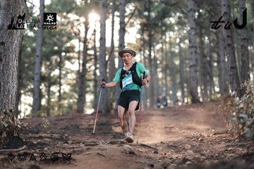 Dalat Ultra Trail 2026 - Ảnh #4740551