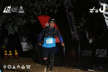 Dalat Ultra Trail 2026 - Ảnh #4759146