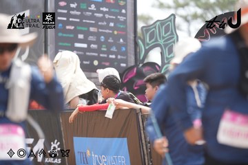 Dalat Ultra Trail 2026 - Ảnh #4861242