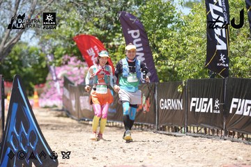 Dalat Ultra Trail 2026 - Ảnh #4746645