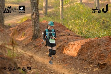 Dalat Ultra Trail 2026 - Ảnh #4842388