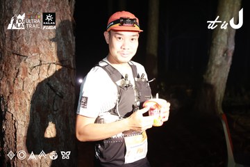 Dalat Ultra Trail 2026 - Ảnh #4738453