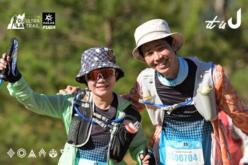 Dalat Ultra Trail 2026 - Ảnh #4715445