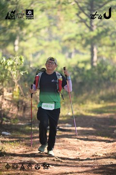 Dalat Ultra Trail 2026 - Ảnh #4878824