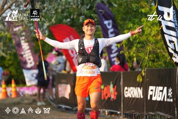 Dalat Ultra Trail 2026 - Ảnh #4744218