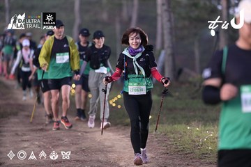 Dalat Ultra Trail 2026 - Ảnh #4731278