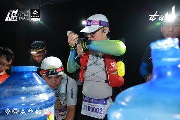 Dalat Ultra Trail 2026 - Ảnh #4698257