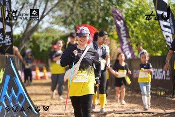 Dalat Ultra Trail 2026 - Ảnh #4899323