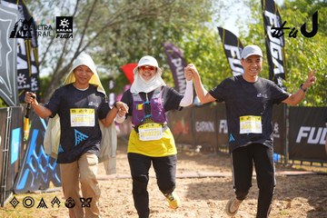 Dalat Ultra Trail 2026 - Ảnh #4900452