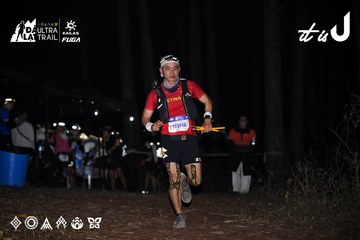 Dalat Ultra Trail 2026 - Ảnh #4703827