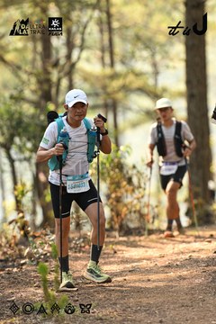 Dalat Ultra Trail 2026 - Ảnh #4706878