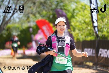 Dalat Ultra Trail 2026 - Ảnh #4695821