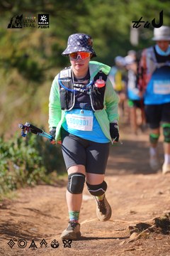 Dalat Ultra Trail 2026 - Ảnh #4909531