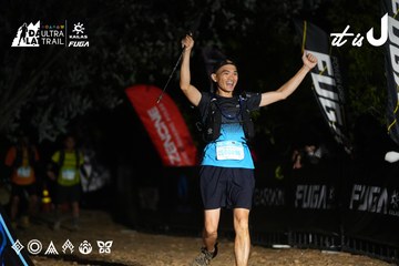 Dalat Ultra Trail 2026 - Ảnh #4758808