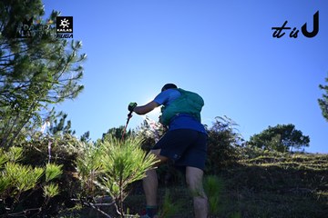 Dalat Ultra Trail 2026 - Ảnh #4731592