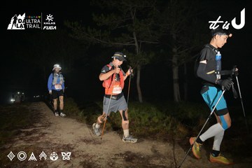 Dalat Ultra Trail 2026 - Ảnh #4751358