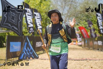 Dalat Ultra Trail 2026 - Ảnh #4724299