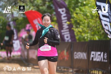 Dalat Ultra Trail 2026 - Ảnh #4868213