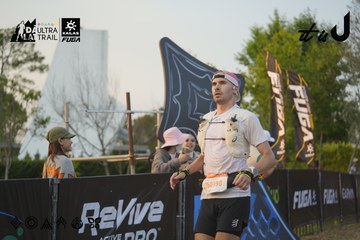 Dalat Ultra Trail 2026 - Ảnh #4761067