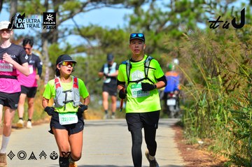 Dalat Ultra Trail 2026 - Ảnh #4748512
