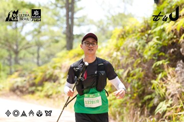Dalat Ultra Trail 2026 - Ảnh #4835514