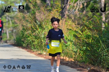 Dalat Ultra Trail 2026 - Ảnh #4780728