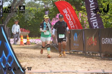 Dalat Ultra Trail 2026 - Ảnh #4866860