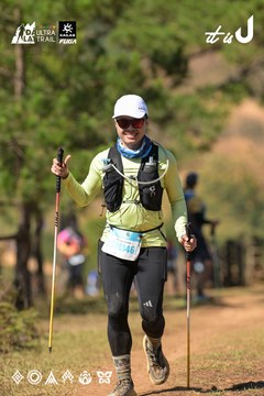 Dalat Ultra Trail 2026 - Ảnh #4716792