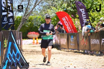 Dalat Ultra Trail 2026 - Ảnh #4703604