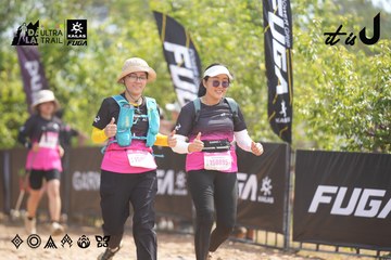 Dalat Ultra Trail 2026 - Ảnh #4858631
