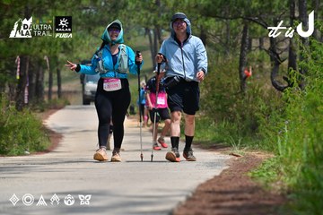 Dalat Ultra Trail 2026 - Ảnh #4831606