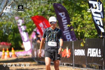 Dalat Ultra Trail 2026 - Ảnh #4737954