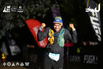 Dalat Ultra Trail 2026 - Ảnh #4758492